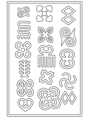Symbols of Adinkra Coloring Page