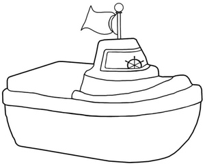 A Small Boat with a Rudder