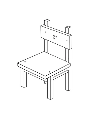 Tiny Seat Coloring Page