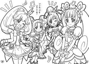 Lovely Girls Glitter Force