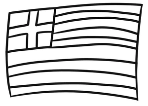 Flag of Greece Coloring Page