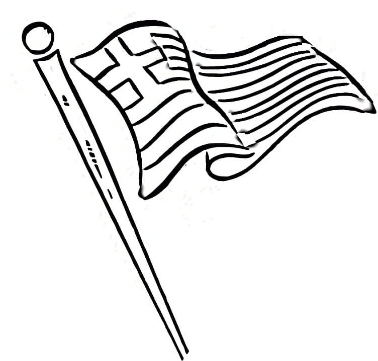 Printable Greece Flag Coloring Page Coloring Page
