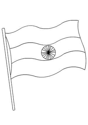 Indian Flag