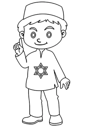 Boy from Israel Coloring Page