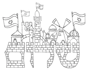 Collection of Israeli Flags Coloring Page