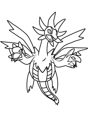 Pokemon Hydreigon Coloring Page