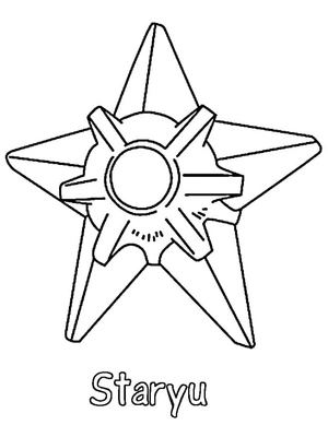 Pokemon Staryu Coloring Page